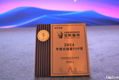 再次問(wèn)鼎！遠(yuǎn)程攬獲中國(guó)新能源商用車(chē)七項(xiàng)大獎(jiǎng)