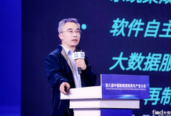 遠(yuǎn)程智芯科技三電生態(tài) 助力多個(gè)車(chē)型再獲2025“金熊貓”大獎(jiǎng)